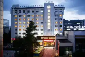 Jinjiang Metropolo Hangzhou Huanglong Wensan Road Hotel, Hangzhou