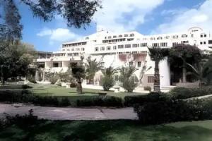 Azka Hotel, Bodrum