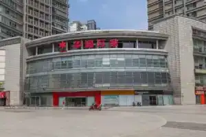 Kunshan Youjia Jitian Apartment (Kunshan South Station), Kunshan