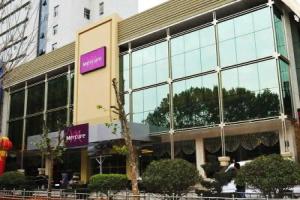Mercure Hydro Majestic Hotel, Kunming