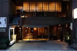 Konpira-spa Yumoto Yachiyo Guest house, Kotohira