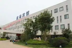 Kunming Changshui Airport Dezun Business Hotel, Kunming