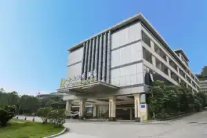 Kecheng Holiday Hotel, Guangzhou