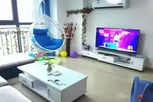Leju Boutique Leisure Apartment, Suzhou