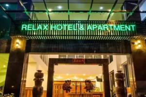 Relax Hotel, Phnom Penh