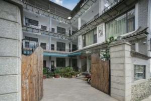 Banshan Du Guesthouse (Dali Ancient City March Street Branch), Dali