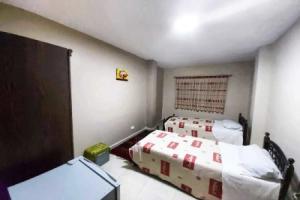 Petra View Guest House, Wadi Mousa