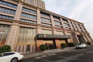 Lavande Hotel (Wuxi East Railway Station), Suzhou