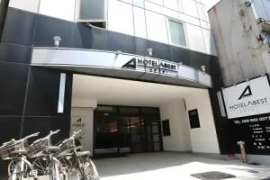 Hotel Abest Kochi, Kochi