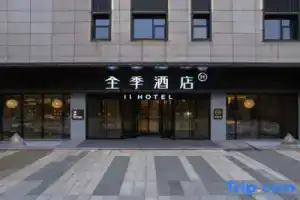 JI Hotel (Suzhou Dushu Lake Ecological Park Dushu Lake South Metro Station), Suzhou