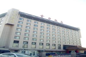 Jin Tai Hotel, Beijing