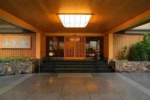 Fukiya Ryokan, Yugawara