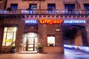 Greguar Hotel by Uhm, Kiev