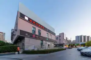 Meicun Chain Hostel (Shanghai Ninghong Road), Shanghai