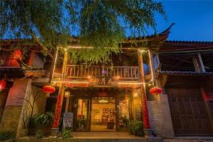 Si Yue Tian Inn, Lijiang