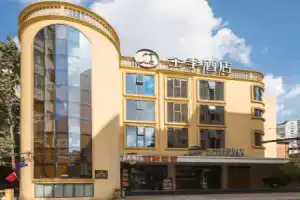 All season Kunming zhengyifang Pedestrian Street Hotel, Kunming