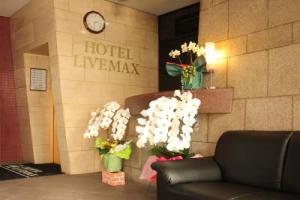 HOTEL LiVEMAX BUDGET Fuchu Annex, Tachikawa
