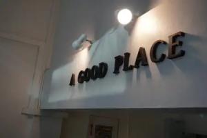 A Good Place - Hostel, Chiang Mai City