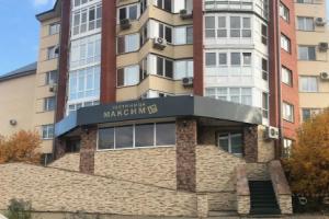 Hotel Maxim, Naberezhnyye Chelny