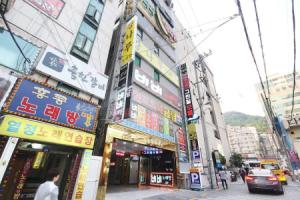 Busan Hadan Momulda Hotel, Busan