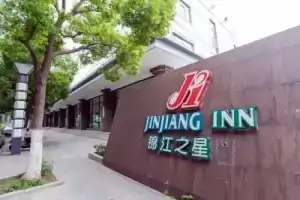 Jinjiang Inn, Suzhou