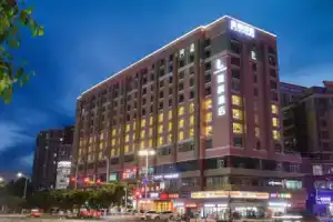 Lavande HotelsGuangzhou Tonghe Nanfang Hospital Southern Medical University, Guangzhou