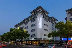 Jianguo Fuman Hotel (Suzhou University, Guanqian Street & Pingjiang Road Branch), Suzhou