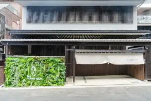 Ina House Gion, Kyoto