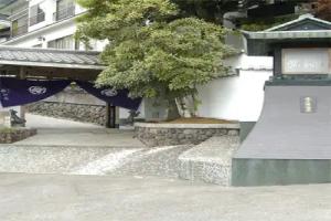 Beppu Onsen Beppu Showaen, Beppu