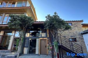 Dali Xizhou Heleli Homestay, Dali