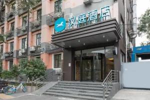 Hanting Hotel (Beijing South Gate of Temple of Hea, Beijing