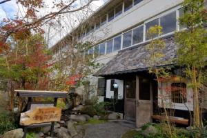 Yufuin Besso Shikisai Hotel, Yufu