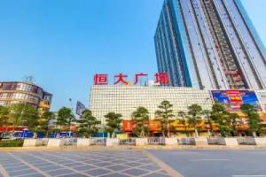 Guilin Fantasy Space Hotel Apartment, Guilin