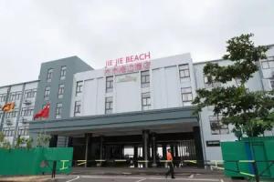 Jie Jie Beach Hotel, Wadduwa