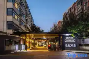 TRUE GO Hotel (Shanghai Wujiaochang University of Finance and Economics Subway Station), Shanghai