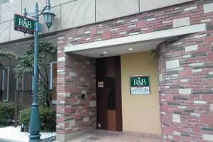 R&B Hotel Umeda-Higashi, Osaka