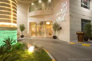 Oryx Hotel, Abu Dhabi City