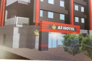 Ai Hotel Keikyu Kamata, Tokyo