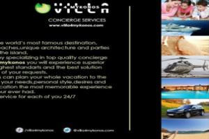 Villa 4 Mykonos, Mykonos City