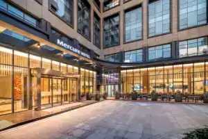 Mercure Chengdu Huapaifang, Chengdu
