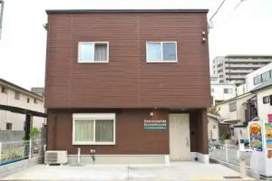 Shironoshita Guesthouse - Hostel, Himeji