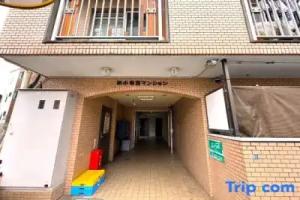 【Color Nook1】Central Tokyo 15min/Narita 1hr!Station 10min walk!Newly renovated apartment, Funabashi