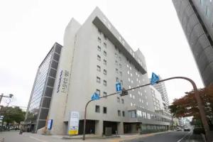 Hotel S-Plus Hiroshima Peace Park, Hiroshima