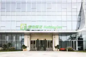 Holiday Inn XI'AN CHANBA by IHG, Xi'an