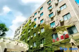 Zhizhi Hotel (Shanghai Wujiaochang Lung Hospital), Shanghai