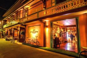 Tamajun Hotel, Chanthaburi City
