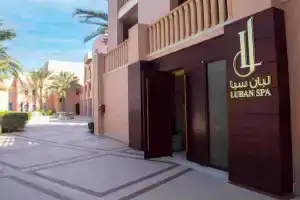 Al Husn Muscat Hotel , Muscat