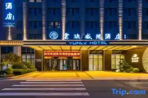 Yunlv bloom hotel, Zhengzhou