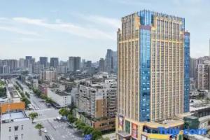 Chengdu Yunhao High Altitude Hotel (Jinniu Wanda Liangjiaxiang Subway Station), Chengdu