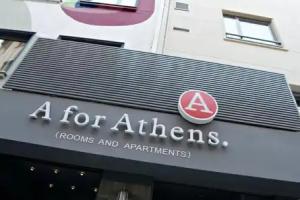 A for Athens, Athens